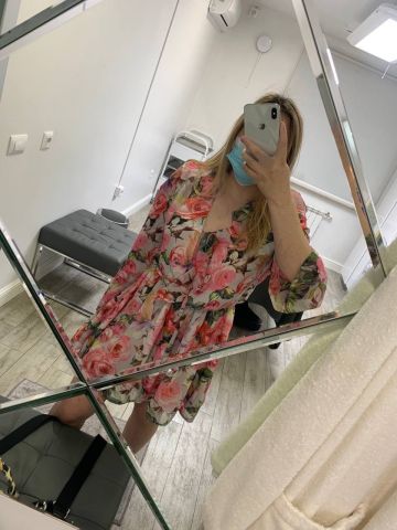 Устина