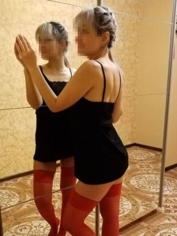 Азалия